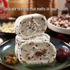 Yideli Jujube Yam Eight-Treasure Cake