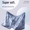 MaoRen Men's Printed Cotton Boxer Briefs, Mulberry Silk Lined