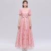 Eelgant 3D Flower Sequin Embroidery Prom Evening Dress for Women Square Collar Short Sleeve High Waist Lace Up Party Long Maxi Dress