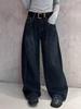Fansi Yu Women's 2025 Deconstructed Curved Leg Wide Jeans - Casual BF Lazy Style