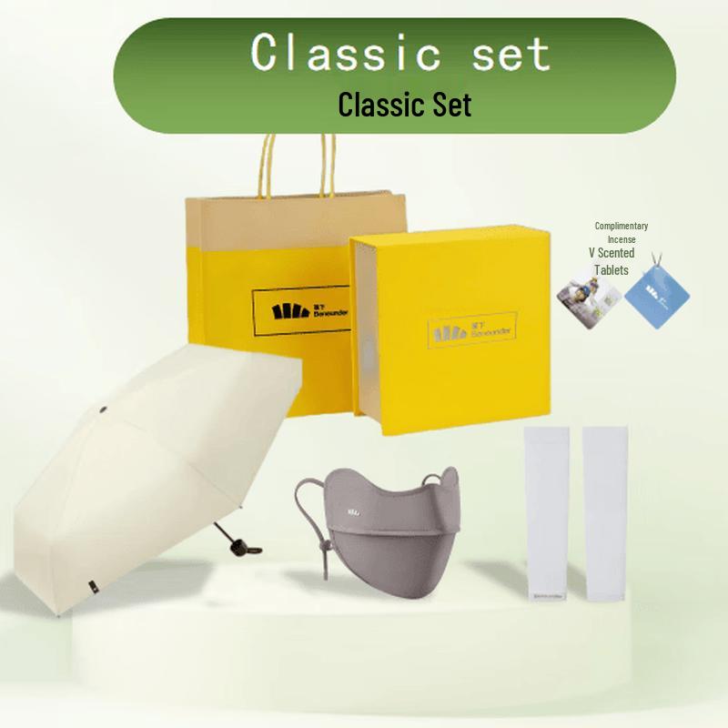 

Banana Umbrella Classic Sun Protection Kit
