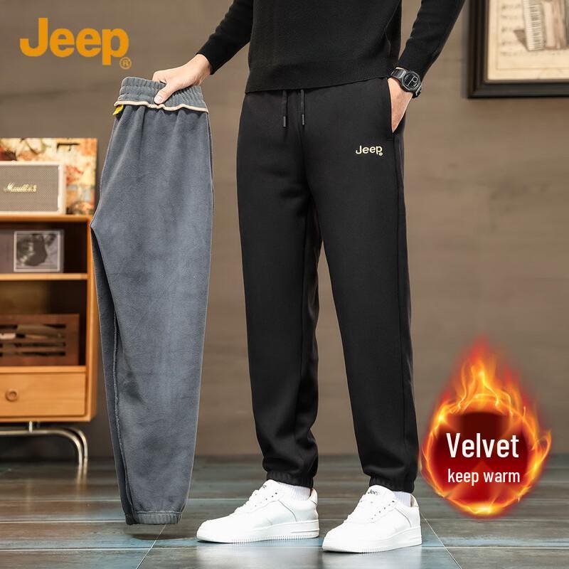 Jeep Men's Autumn/Winter Tapered Casual Joggers