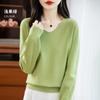 Women's V-neck Sweater Qinghe Cashmere 30% Cashmere 70% Wool Autumn and Winter Fashion Warm Versatile