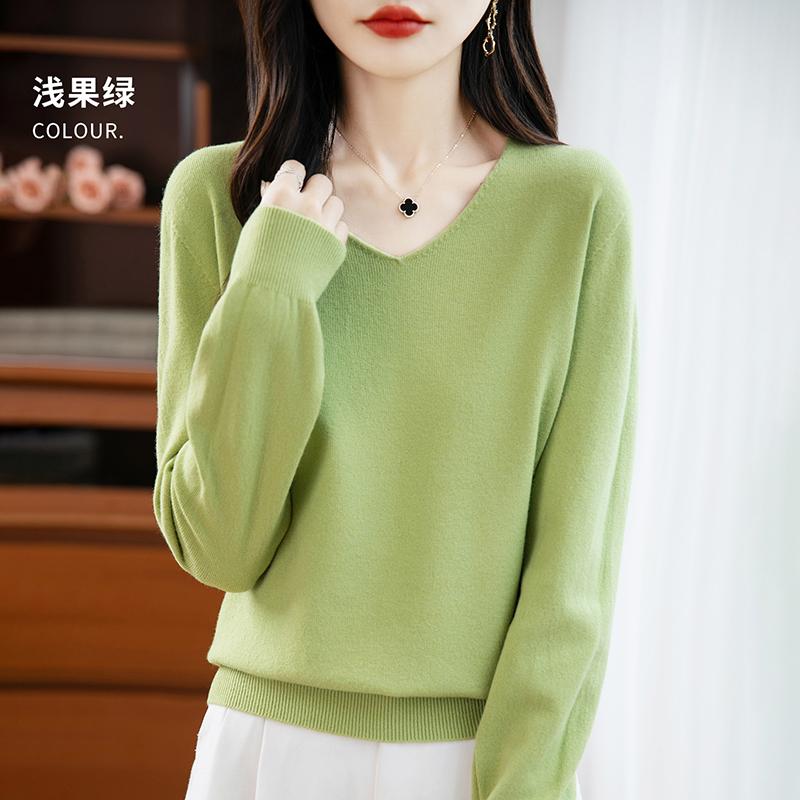 Women's V-neck Sweater Qinghe Cashmere 30% Cashmere 70% Wool Autumn and Winter Fashion Warm Versatile
