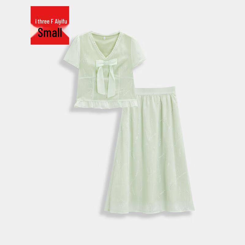 IEF Petite French Style Two-Piece Dress Set XS