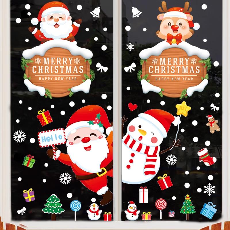 Juldags klocka Fönsterdekaler (2-pack)