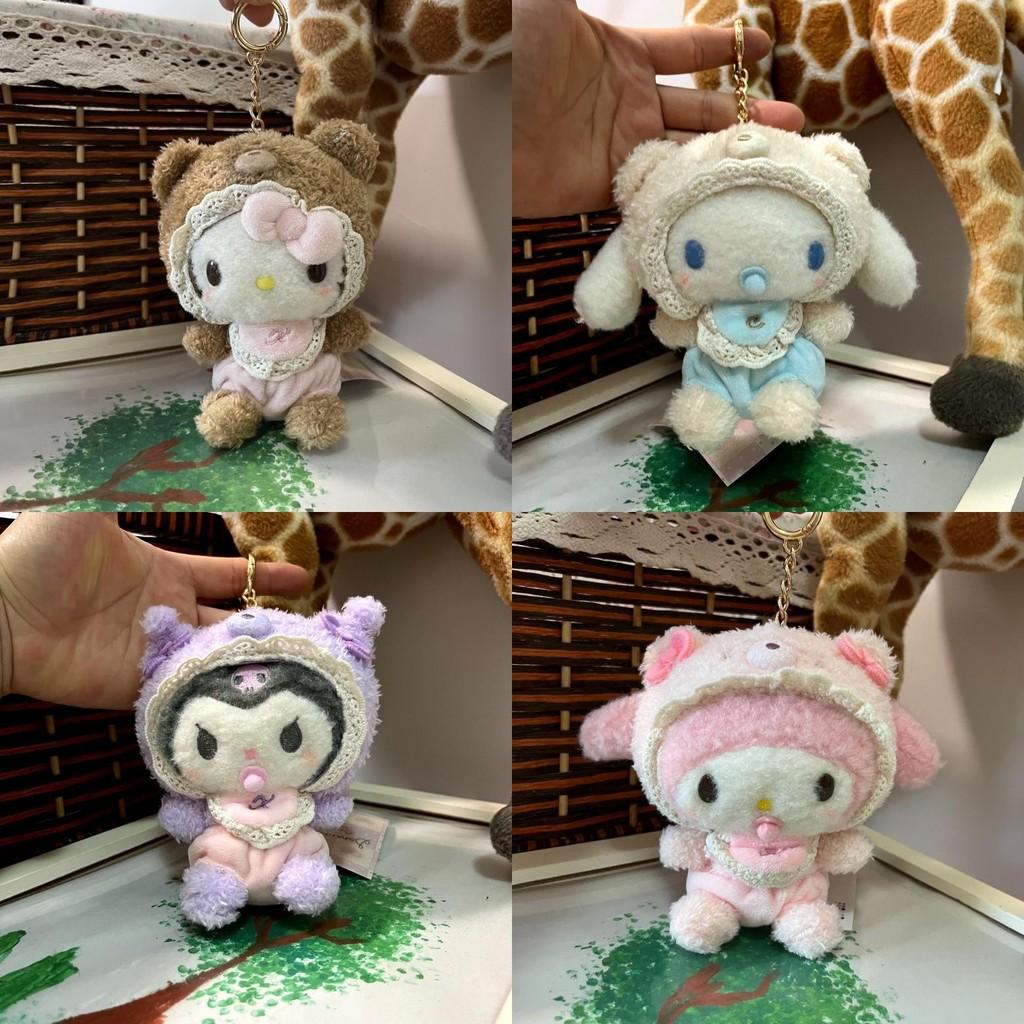 Plyšová hračka Sanrio Cinnamoroll s krátkým vlasem pro dekoraci dětského pokoje a jako dárek