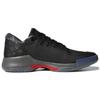 Adidas Harden B/E Round Toe Lace-Up Durable Low-Top Basketball Shoes Men Sneaker Black Red AC7826