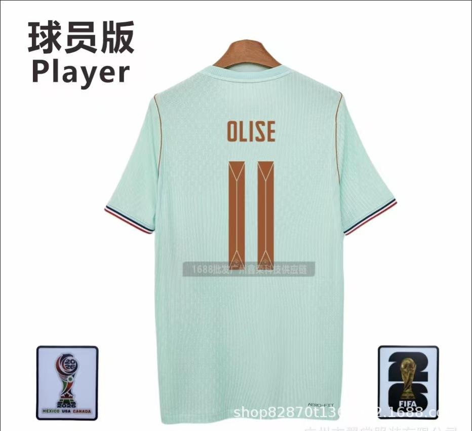 26 World Cup Player Version Football Jersey France Away Football Jersey Sports Mesh T-shirt