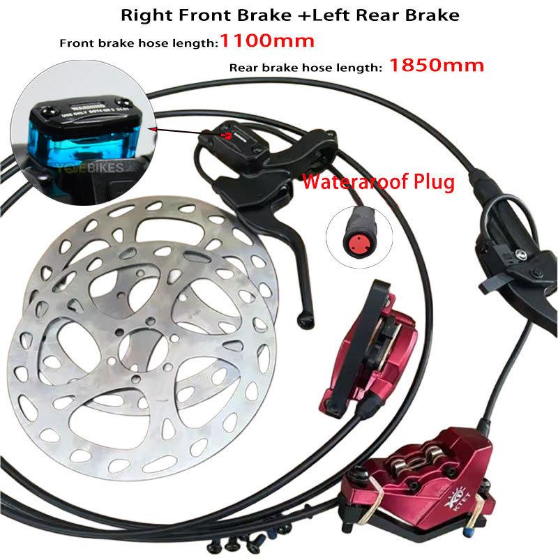 Electric Bicycle Hydraulic Disc Brake Kit Ebike Brake Handle Power Cut Off Brake Level Bike Dual Disc Oil Brakes XD-KLBS-DOTS
