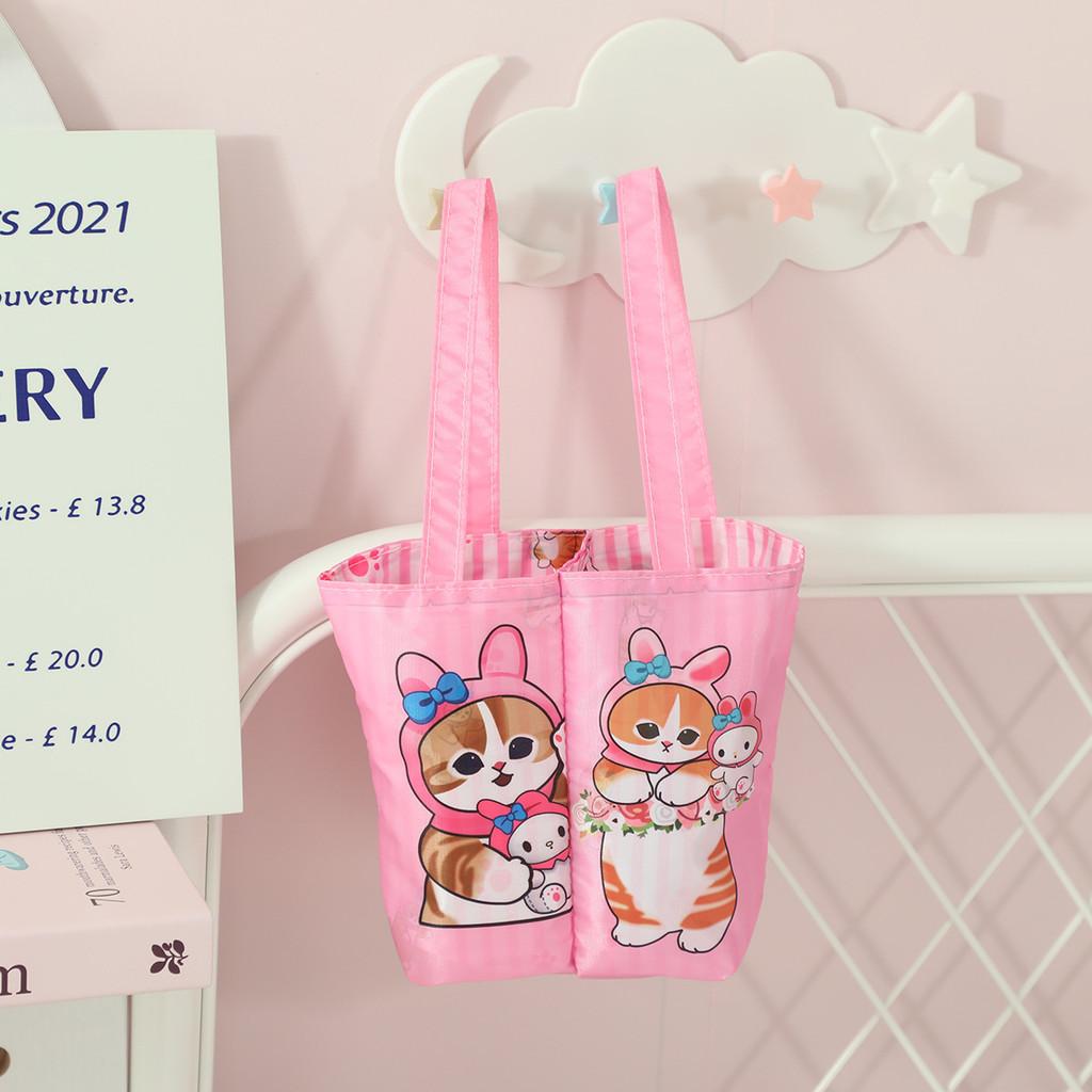 Mofusand Foldable Cute Double Cup Tote Bag For Casual Use And Storage