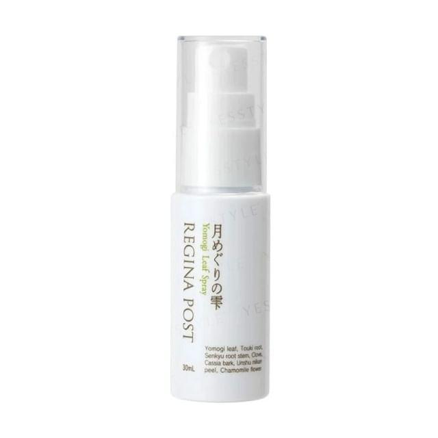 REGINA POST - Tsuki Meguri No Shizuku Yomogi Leaf Spray 30ml
