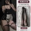 Sex Lingerie Two-dimensional COS Bunny Girl Cosplay Cook Pure Desire Maid Patent Leather Bare Chest Pp Uniform Woman