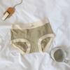 Soft Girl Naked Thread Cotton Women's Underwear Mid Waist Triangle Sensation Grass Antibacterial No Trace Panties