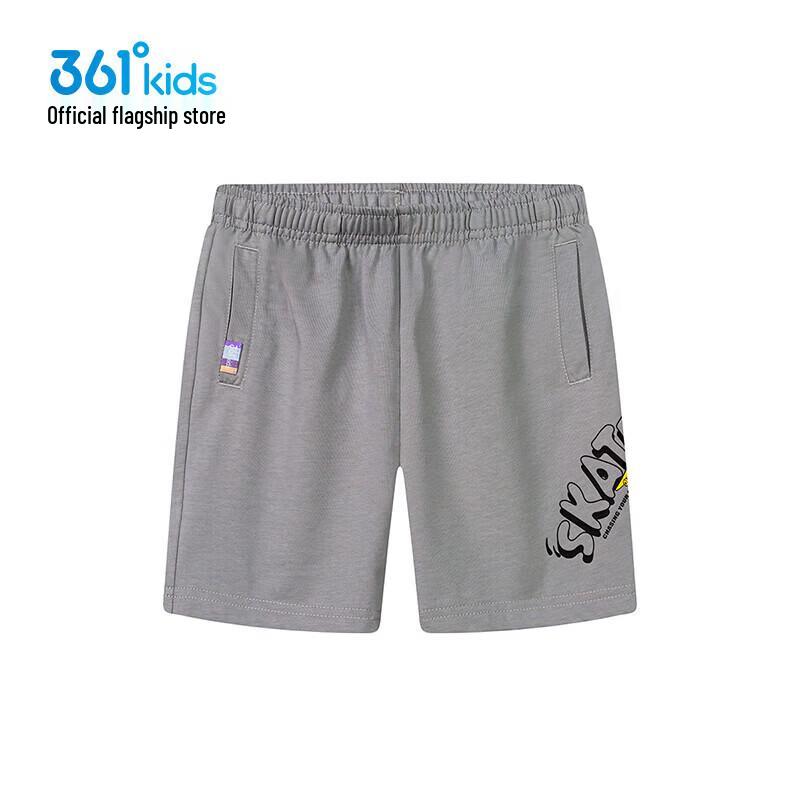 361° Boys Summer Athletic Shorts K52524502 130