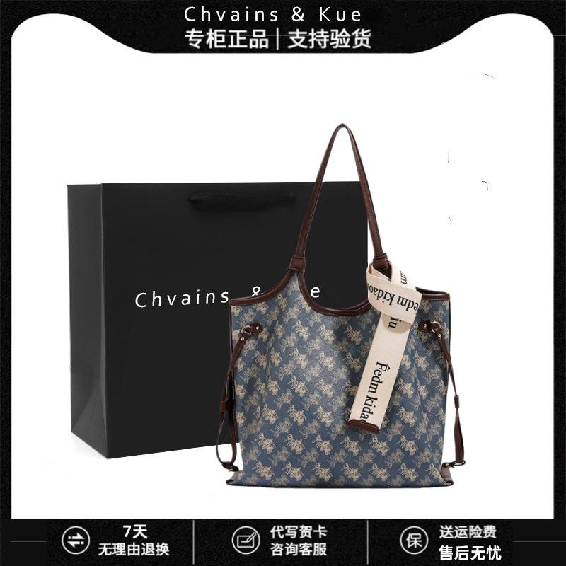 New Commuter Women's Bag Autumn and Winter New High-end Fashion Retro Portable Tote Bag Single Shoulder Armpit Bag Tide