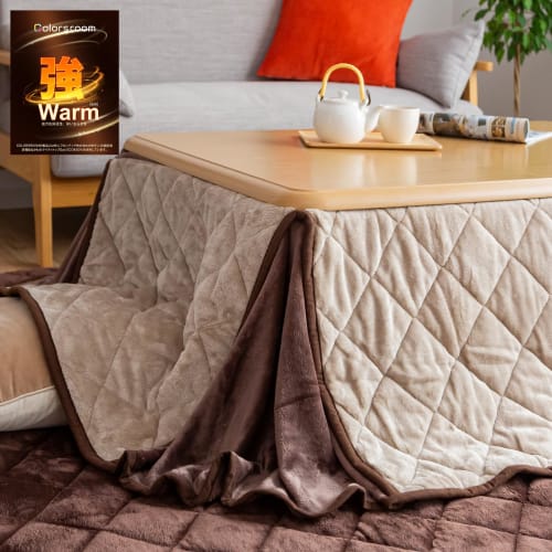 Colorsroom Kotatsu Futon, Square, Space-Saving, 175x175cm, Single Cover, Washable, Antibacterial, Odor-Resistant, Reversible, Moisture-Wicking, Heat-G