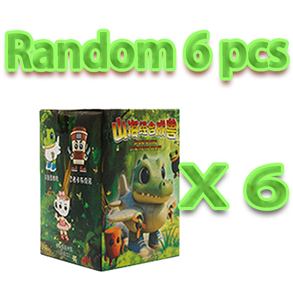 New Shanhaijing Synthetic Beast Blind Box Creative Novelty Trendy Play Handmade Desktop Decoration Festival Gift