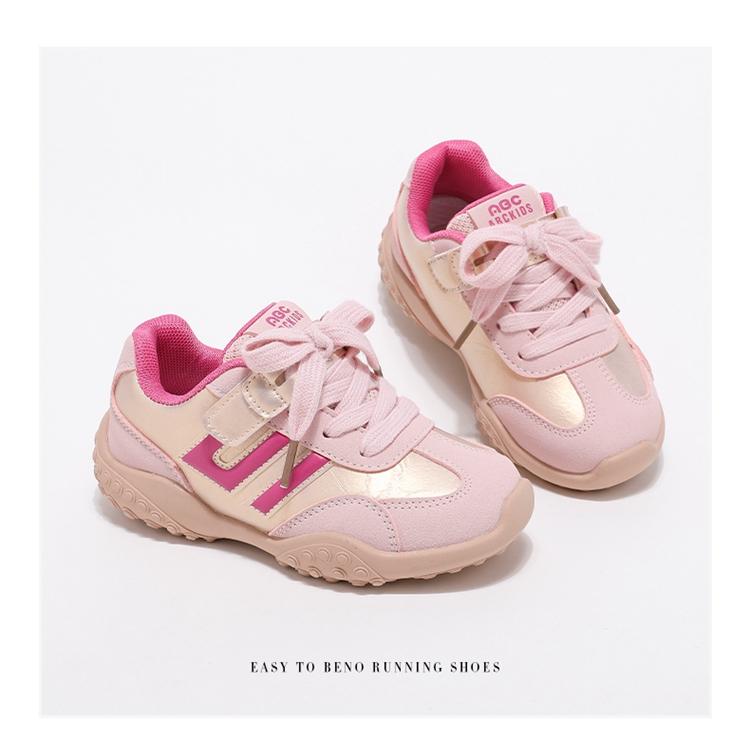 ABCkids Children's Moral Training Shoes