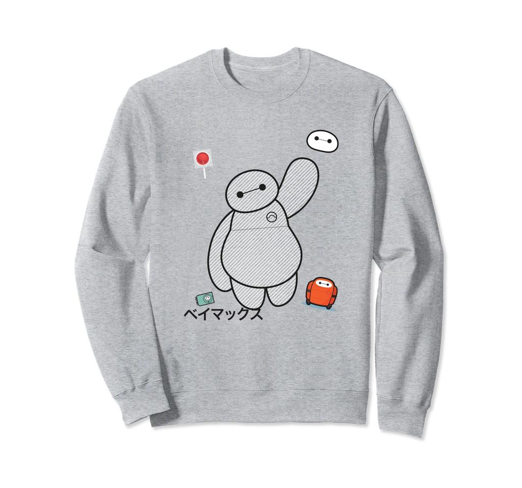 Disney Big Hero 6 Baymax Essential Patch Logo Sweatshirt