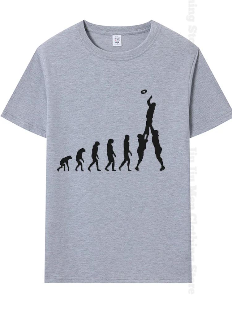Rugby Evolution Novelty Funny T-Shirt Male Black Tops Tee Hipster Oversized T Shirt Men Sweatshirt Tees Fashion Harajuku Tshirts