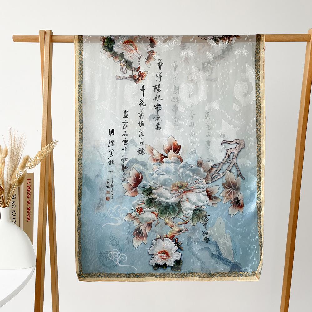 

70X180Cm Women S Long Silk Scarf For Women S Travel Long Scarf Satin Hollow Print Large Shawl Sunscreen Scarf One Size