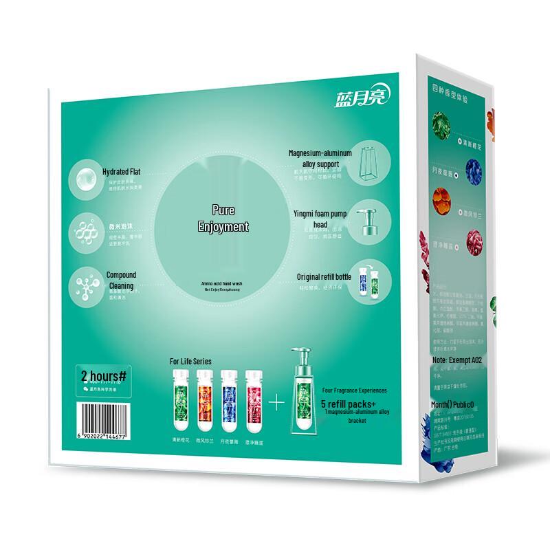 Blue Moon Hand Soap Collection