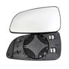 For Opel Vauxhall Holden Astra H 2004 - 2009 Left Right Door Side Wing Mirror Glass Heated Convex Rear View Rearview