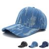 Fashionable Street-Style Distressed Baseball Cap For Men And Women Suitable Ripped Denim Hat For Outdoor Activities