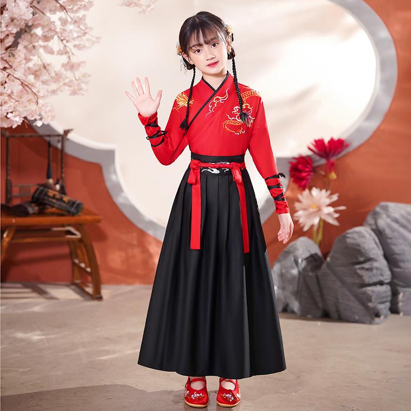 Dance Wear Cosplay Costumes Kung Fu Party Children's Clothing Ethnic Style Vintage Kids Clothes Girls Dress Boy Hanfu Stage