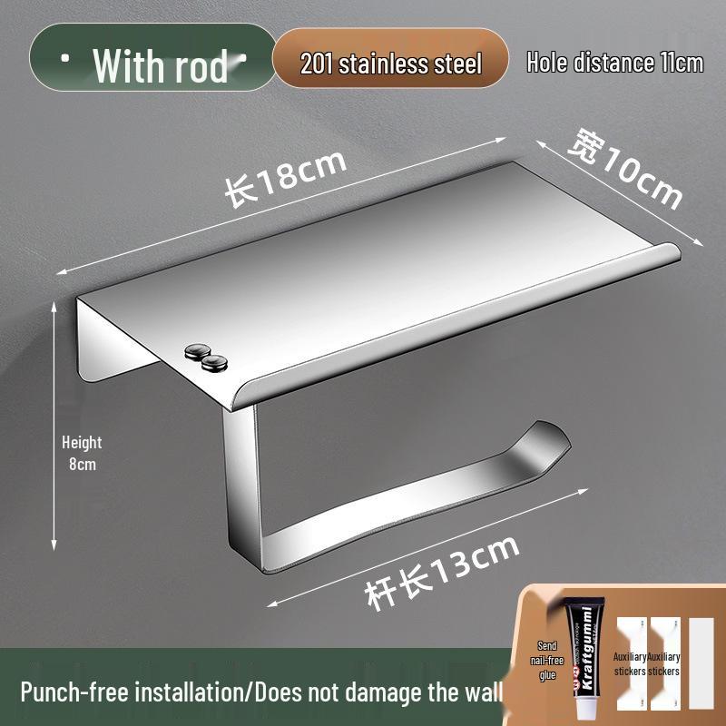 Stainless Steel Punch-Free Toilet Paper Holder for Home or Hotel Bathrooms