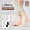 Women's 7A Antibacterial Mid-Calf Pure Cotton Socks - Sweat-Absorbent, Thick, All-Season Style.