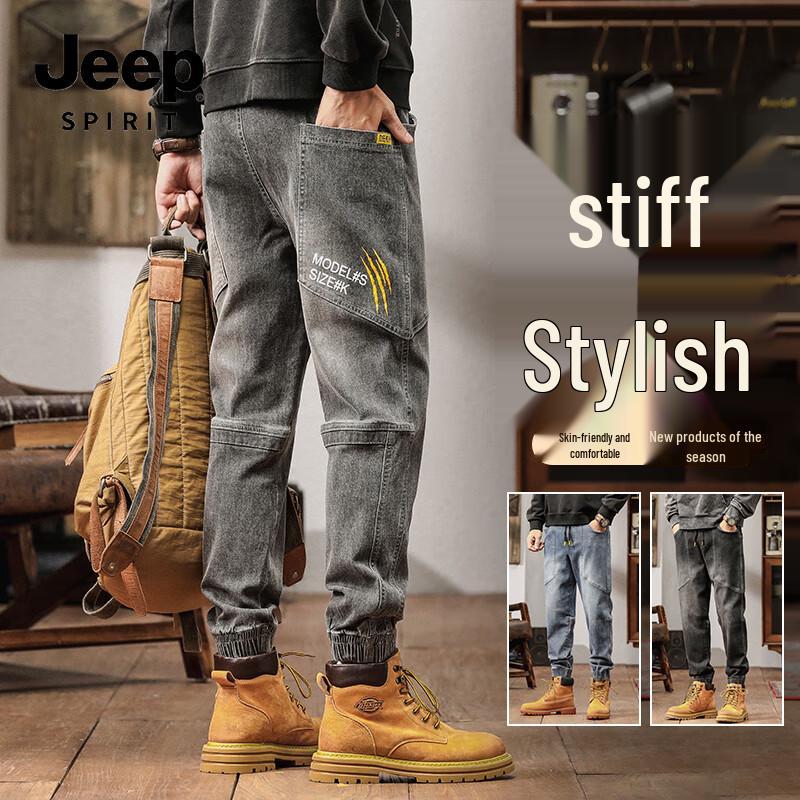 

Мужские джинсы JEEP SPIRIT Slim Straight с флисовой подкладкой 6XL