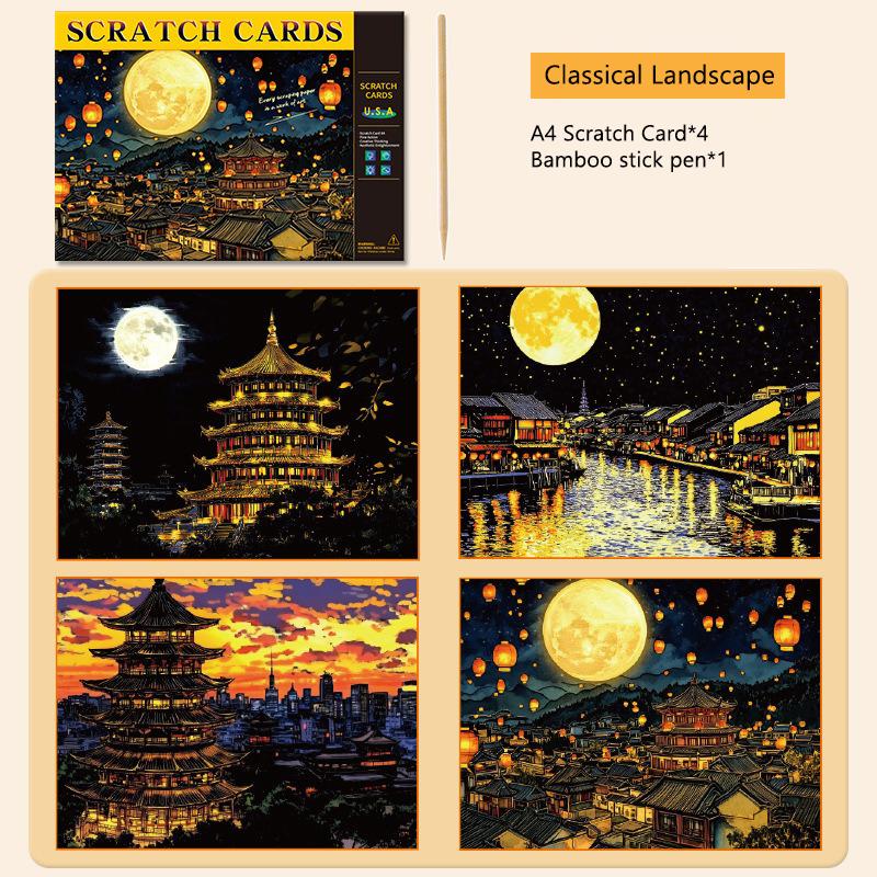 

4 Pcs/Set A4 Diy Scratch Painting Urban Architectural Landscape Scenery Character Illustration Night View Scratch Painting Toys A4