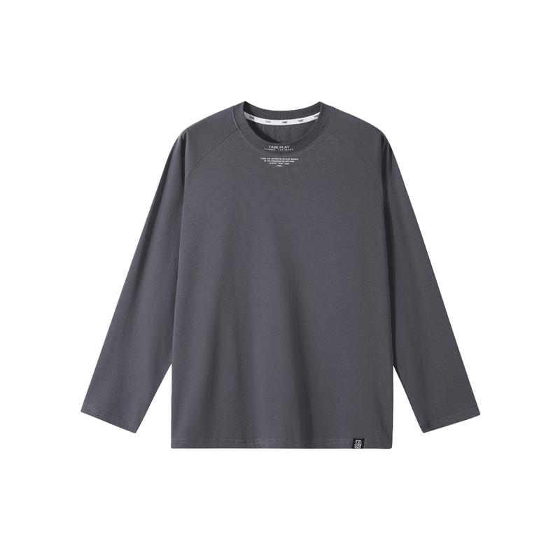 Little Pig Tony Boys' Pure Cotton Letter Print Long Sleeve T-Shirt