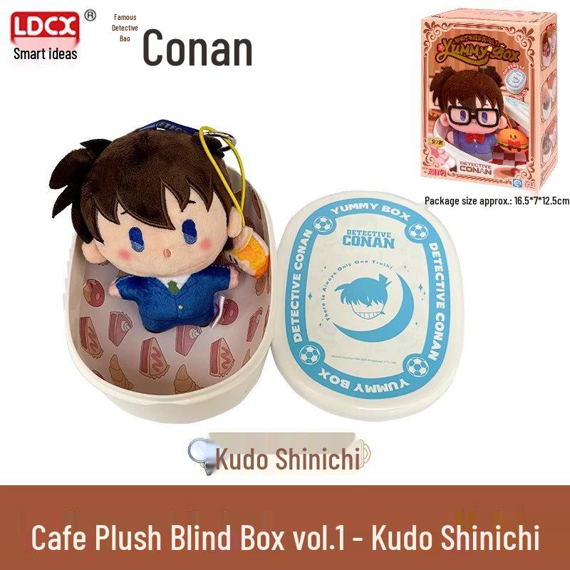 

Detective Conan Café Bento Handheld Plush Toy Blind Box Figure Ornament Gift