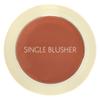 The Saem, Saemmul, single blusher, CR02 baby coral, 0.18oz