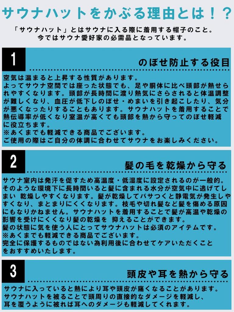 [Bliss Leather] White F Sauna Hat for Women with Removable Mask and Pocket for Men Sauna Cap Sauna Goods Deep Sauna Hat Water Repellent Quick Drying