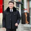 Men's Thick Velvet-Lined Winter Coat for Middle-Aged and Elderly