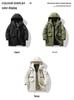 Trendy Mid-Length Winter Hooded Down Jackets: Casual, Loose, Multi-Pocket Style for Couples