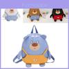 Stylish And Colorful Japanese Cartoon Backpack For Boys And Girls With Breathable Design
