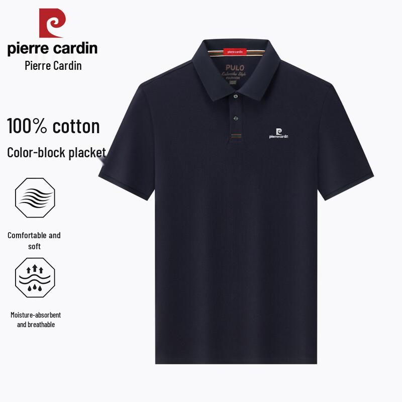 Pierre Cardin Men s 100% Cotton Polo Shirt 2XL
