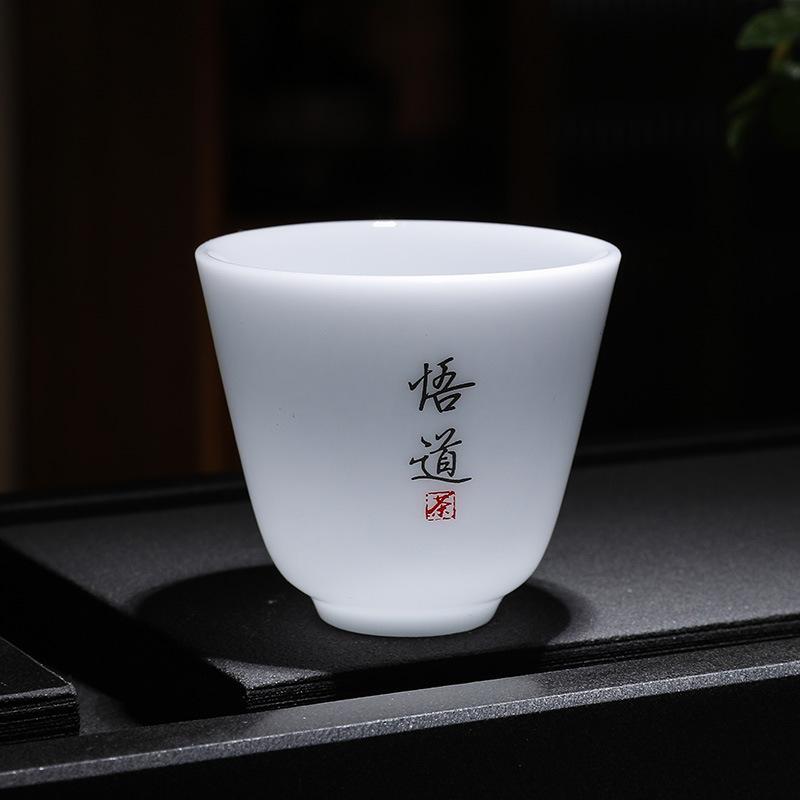 Jade Porcelain Ice Tea Tasting Cup Ceramic Kung Fu Tea Cup White Porcelain Single Cup Master Cup Guest Cup Japanese Style Tea Bo