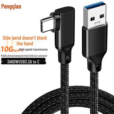 Winkel-Typ-C auf A Stecker 3.2 Kabel: Mobiles Gaming, VR-Laden, Kameraverbindung