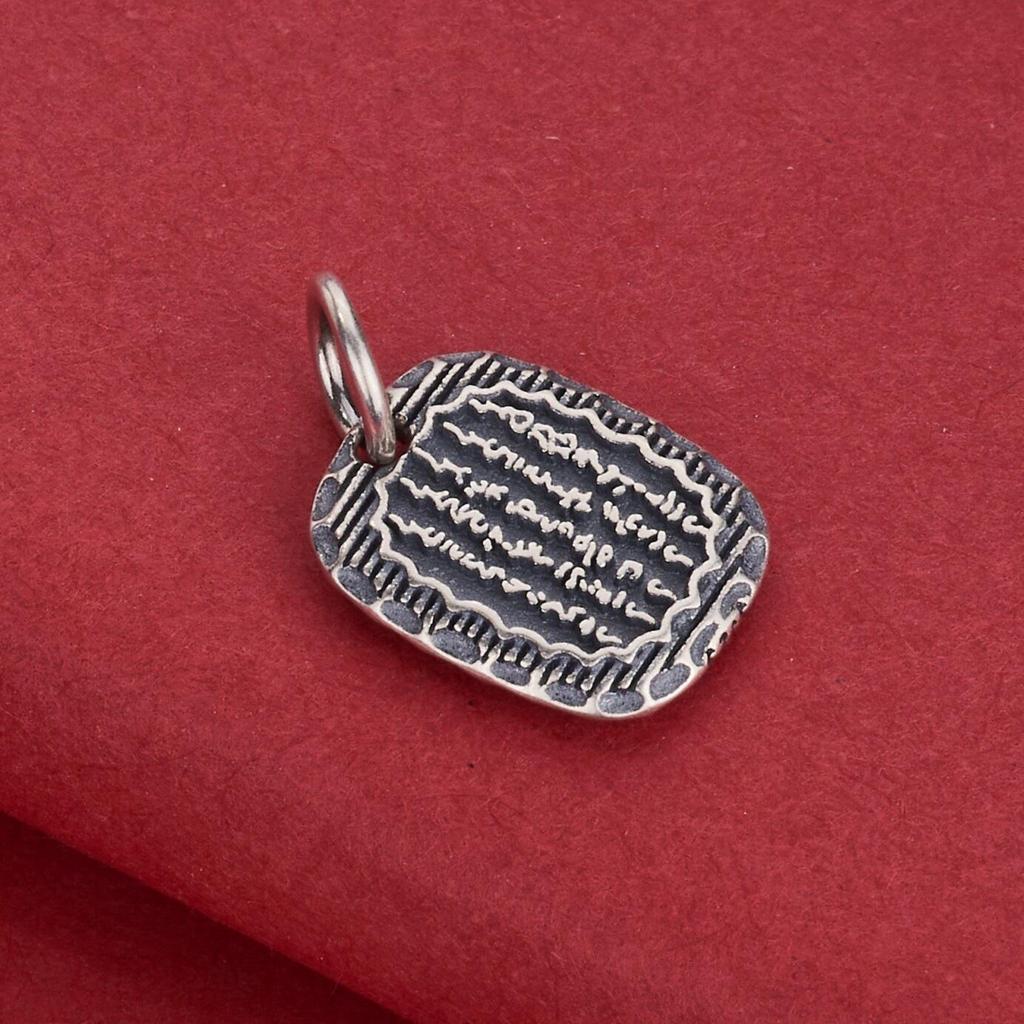 S925 Sterling Silver Heart Sutra Charm Pendant for DIY Beading and Wenwan Buddhist Beads.
