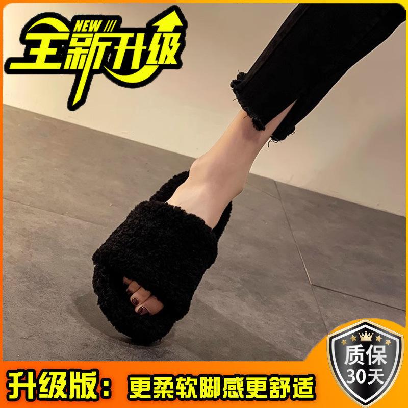Solid color versatile plush plush drag women's shoes, new models in summer 2025, comfortable home slippers that can be worn outside