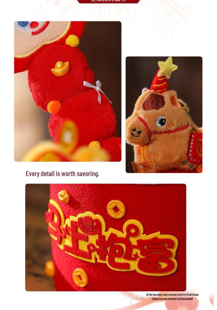 2026 Year of the Horse Tanghulu New Year Decoration Scene & Photo Props