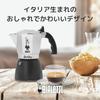 Bialetti Brica 2-Cup Stovetop Coffee Maker, Espresso Maker, and Mocchinetta