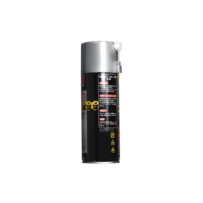 D.I.D (Daido Kogyo) Motorcycle Chain Lube 420g for Motorcycles