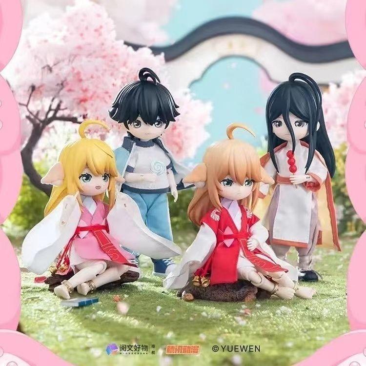 Hot Fox Spirit Matchmaker Bjd Blind Box Tushan Susu Honghong Anime Figure Trendy Peripheral Birthday Gift For Anime Fans